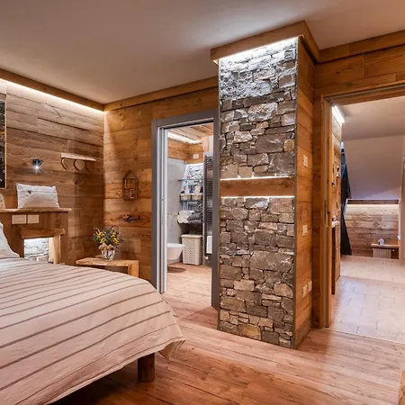 Estalagem L'arbergh Palanfre *